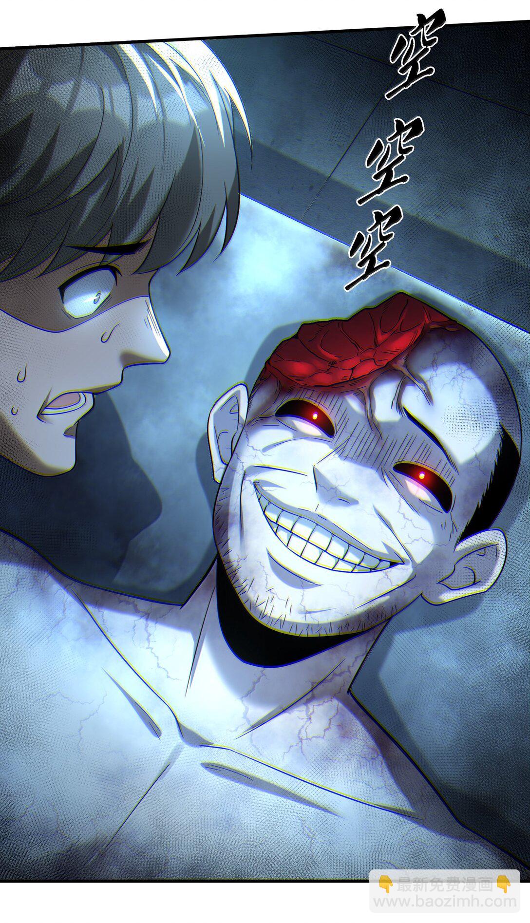 64 解密！(1/2)-第65话