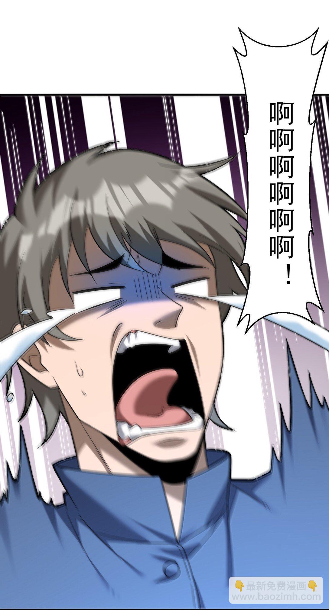 64 解密！(1/2)-第65话