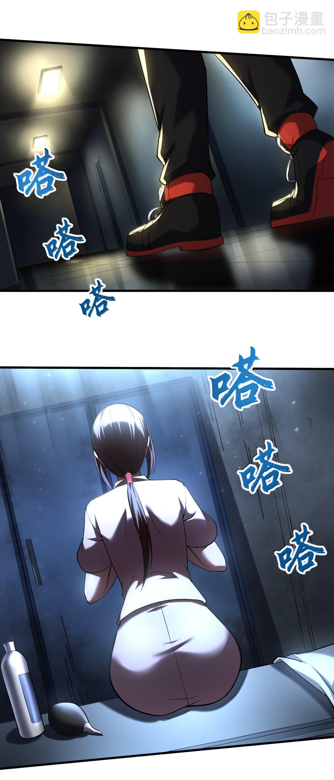 64 解密！(1/2)-第65话