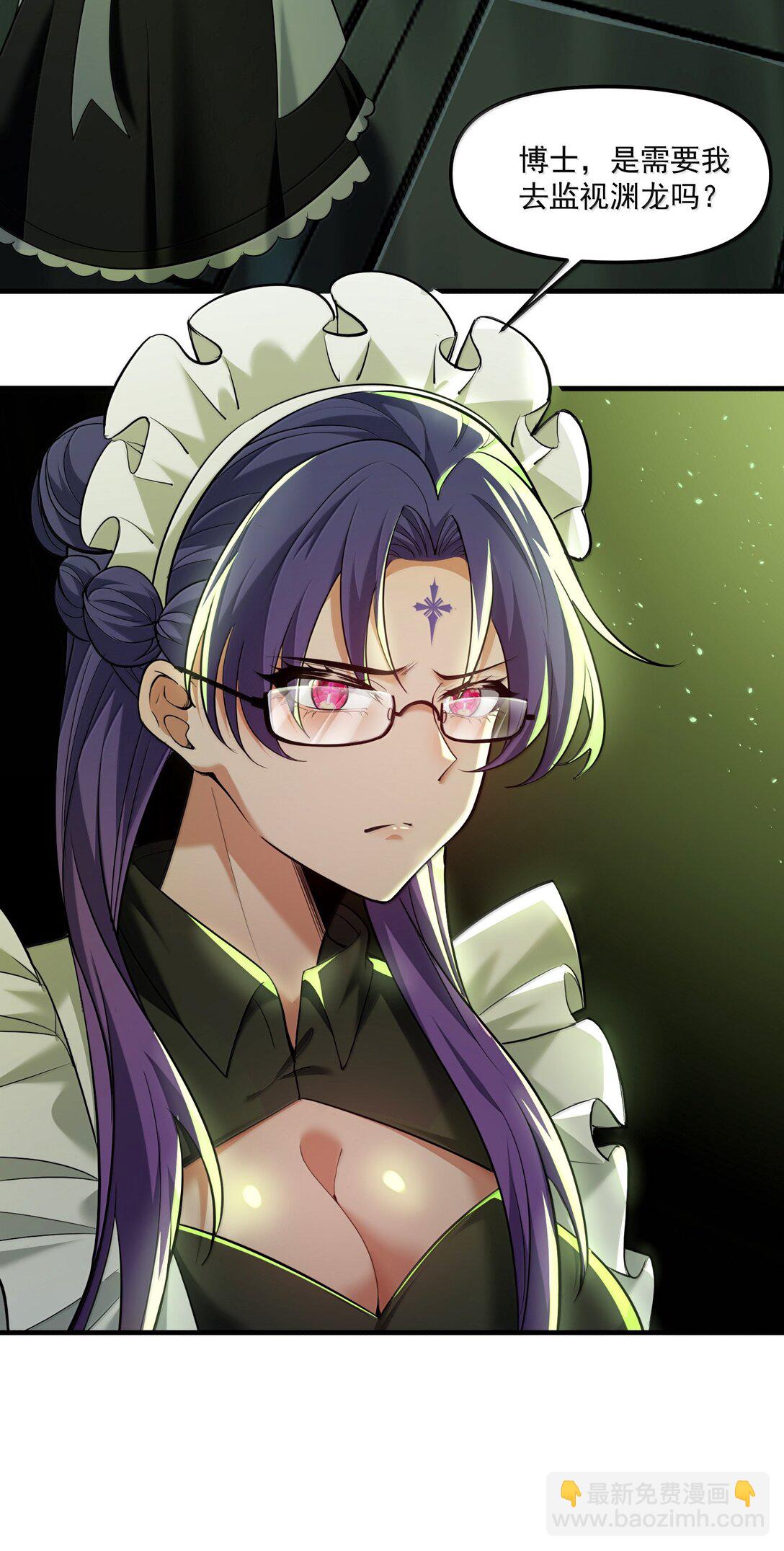 64 解密！(1/2)-第65话