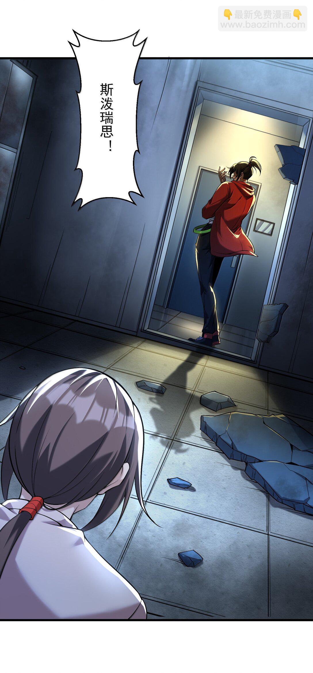 64 解密！(1/2)-第65话