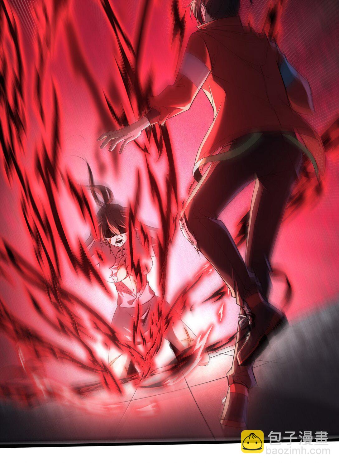 66 求你，杀了我！(1/2)-第67话