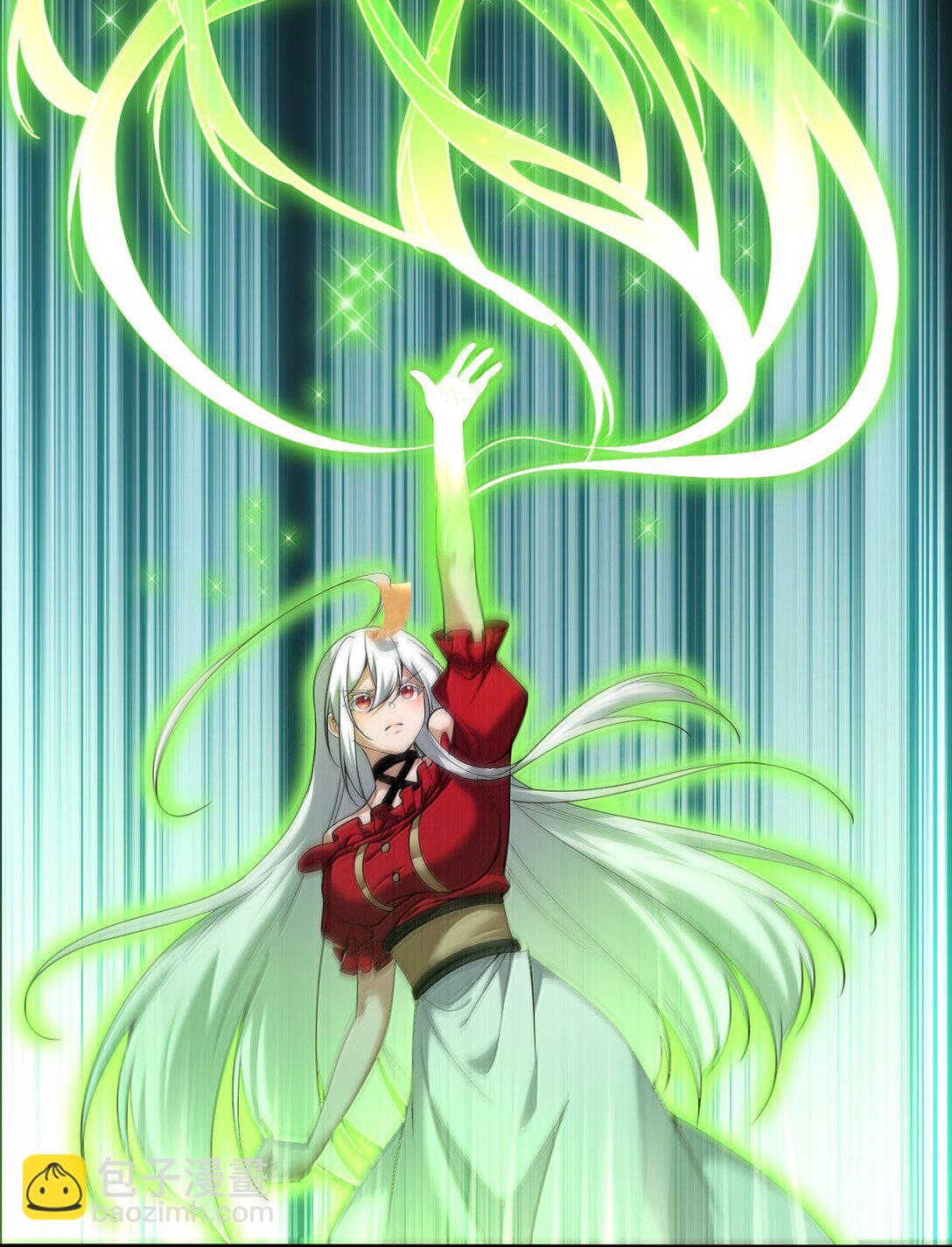 66 求你，杀了我！(1/2)-第67话