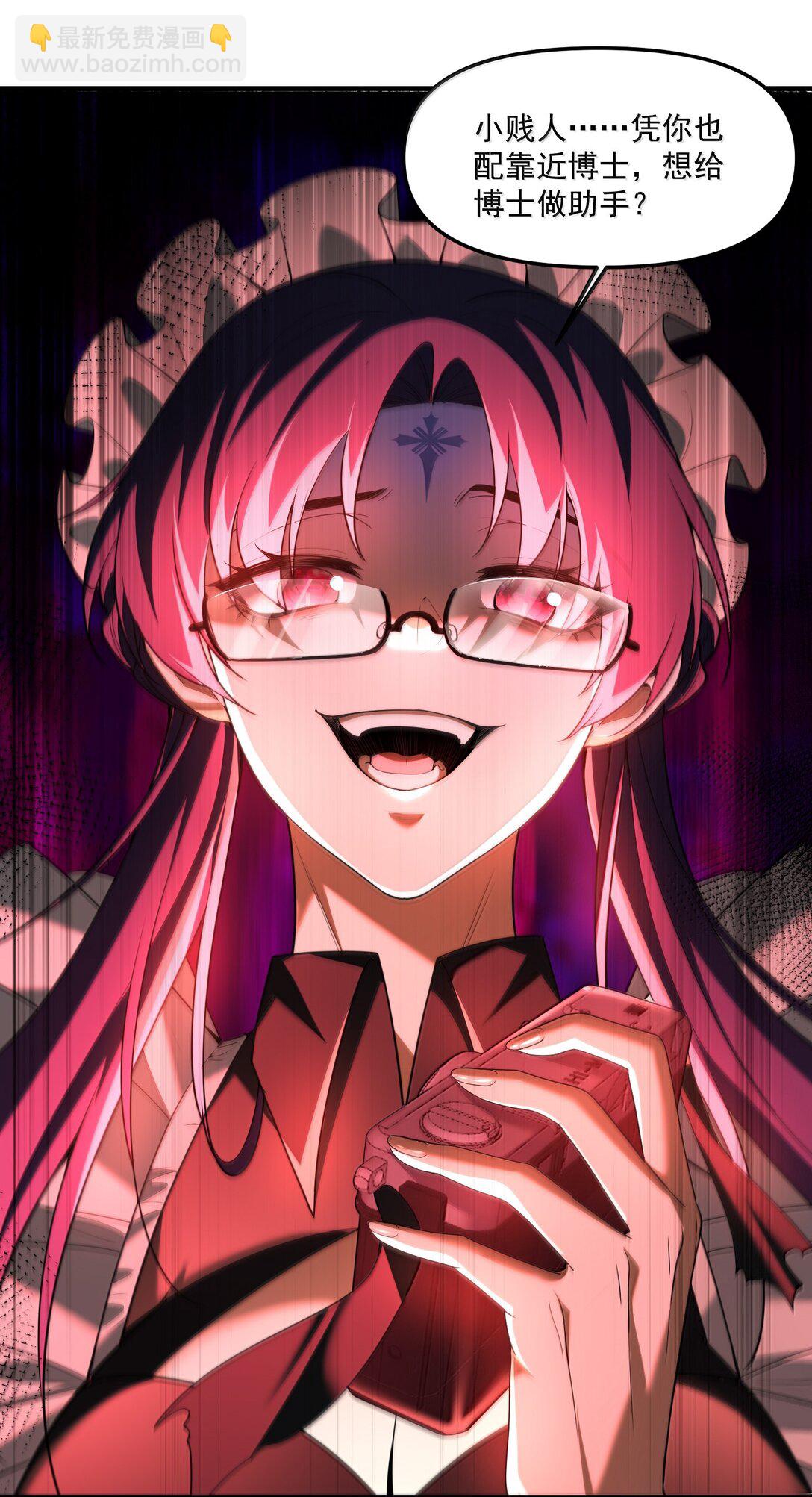 67 方宁，你准备好了吗？（第一季完）(1/2)-第69话