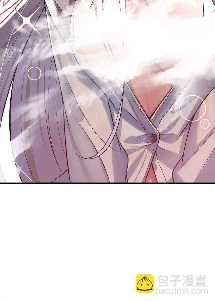 6 相公带我吃好吃的！(1/2)-第7话