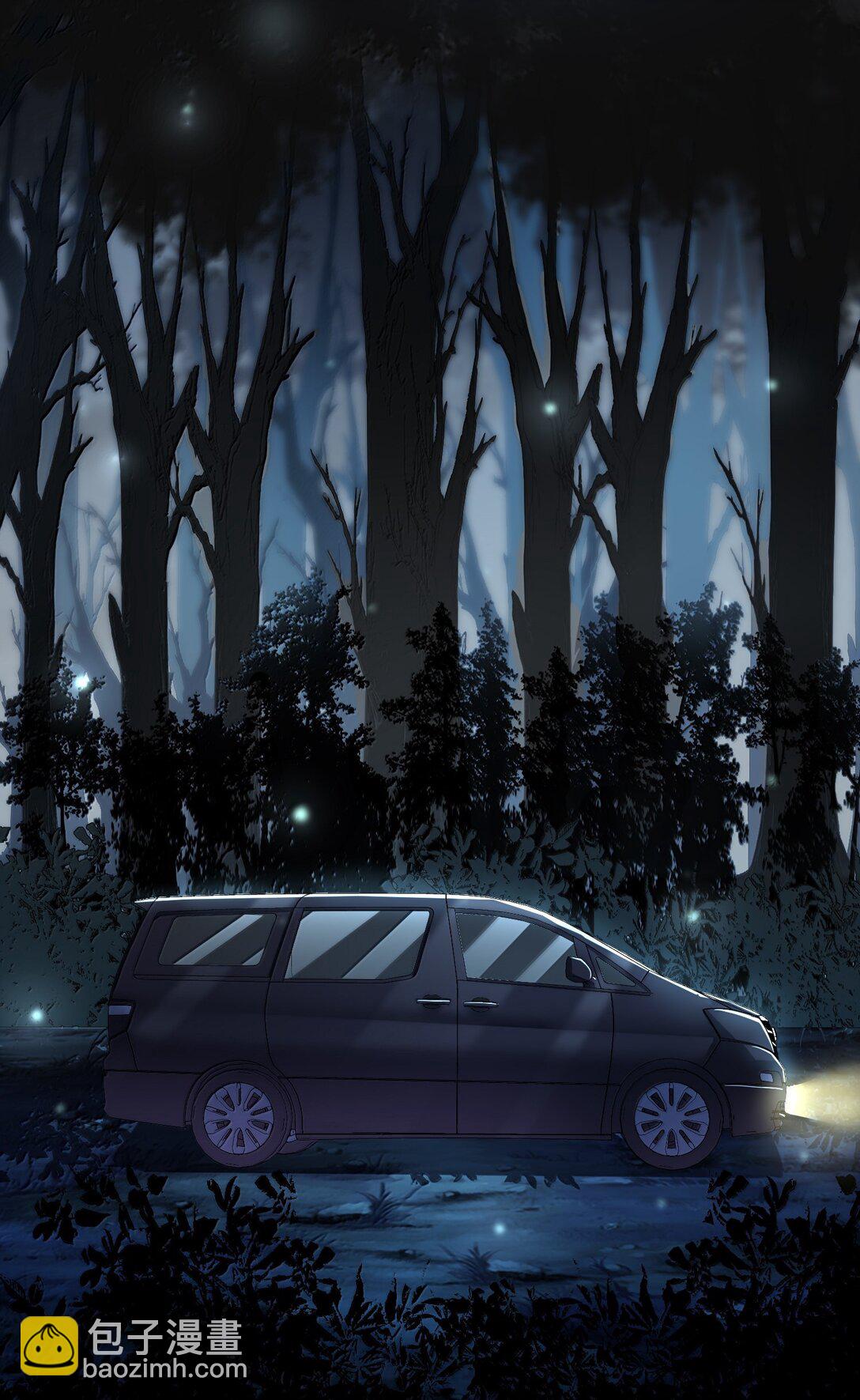 69 你家小黎与众不同(1/2)-第71话