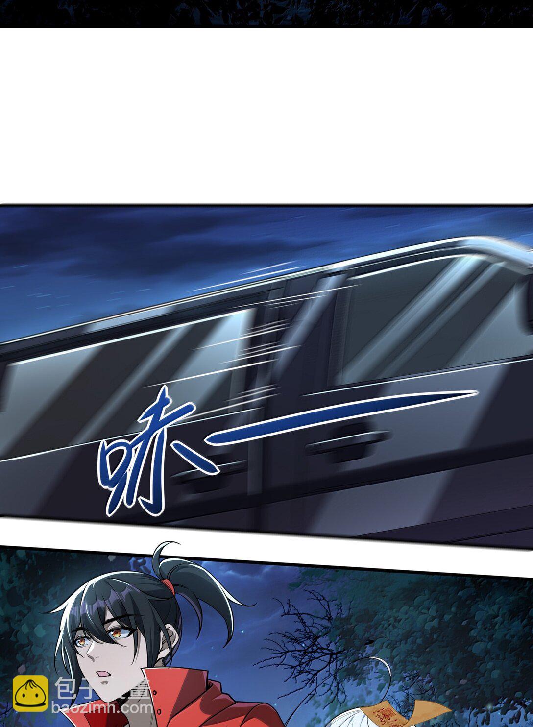 69 你家小黎与众不同(1/2)-第71话