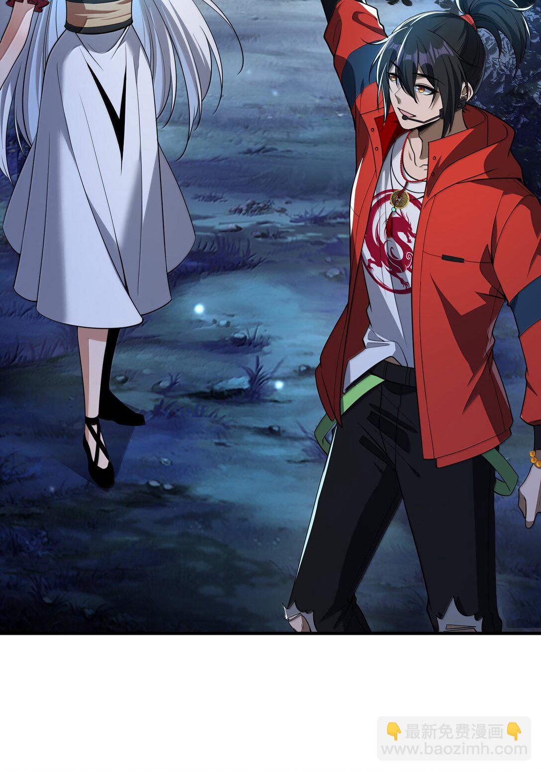 69 你家小黎与众不同(1/2)-第71话