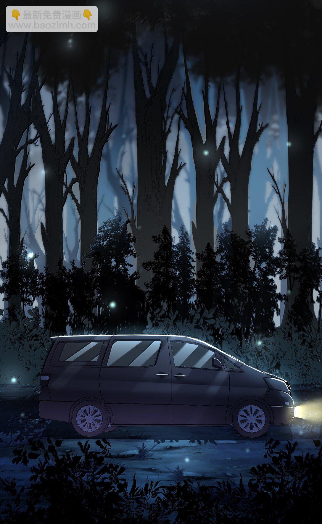 69 初次任务！(1/2)-第81话