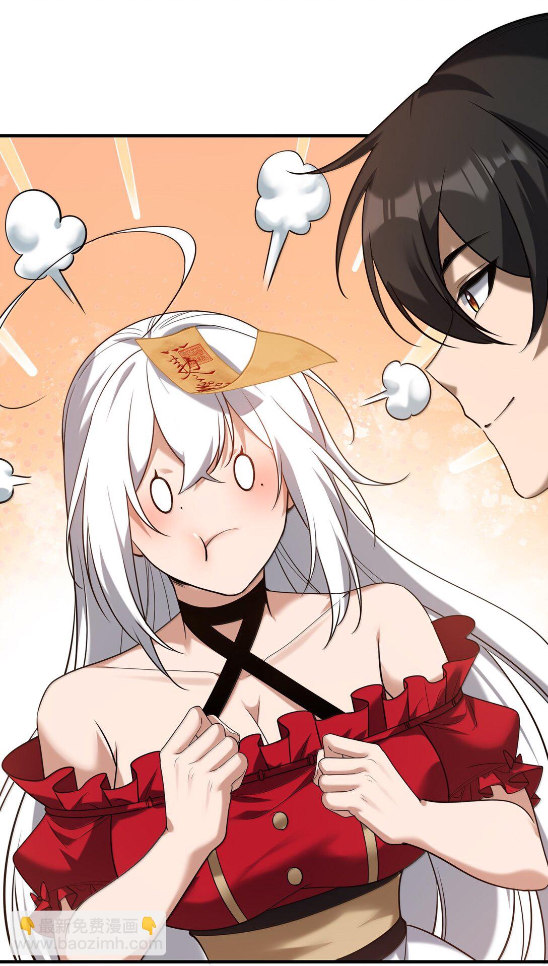 69 初次任务！(1/2)-第81话