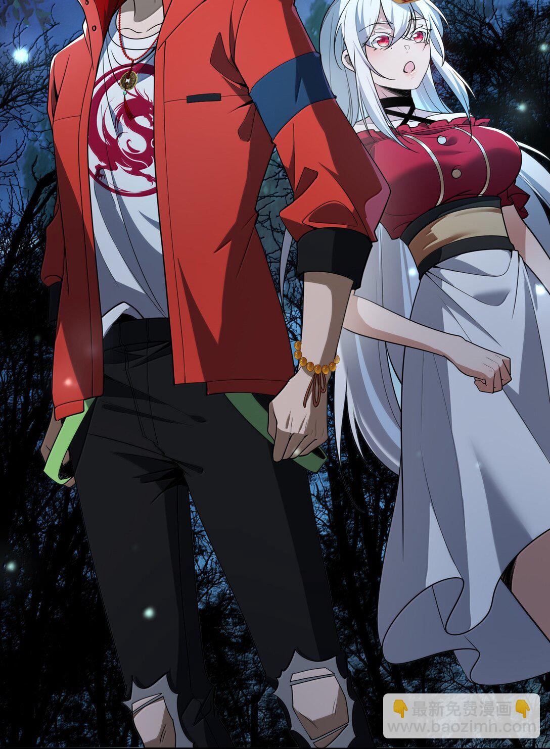 69 初次任务！(1/2)-第81话