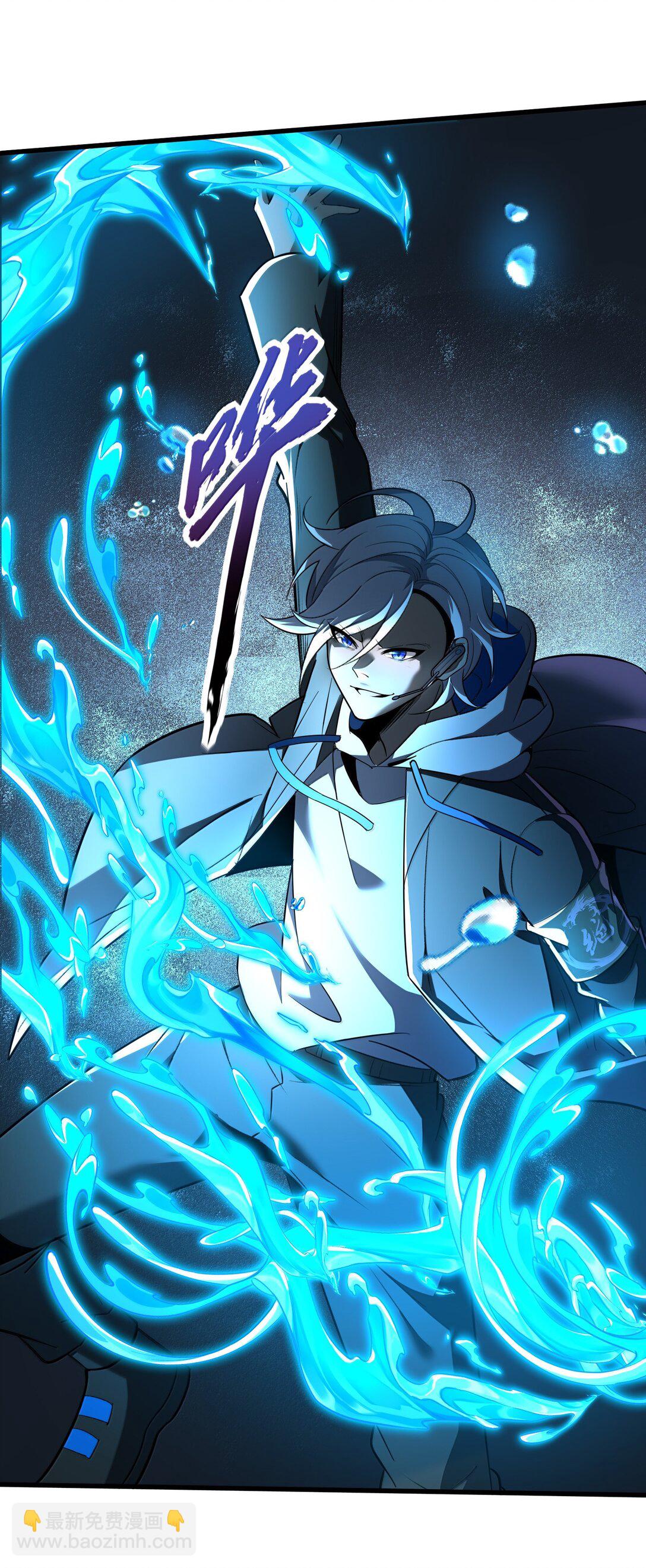 71 雄小鬼他爸是庭长（国庆快乐，抽奖继续！）(1/2)-第73话