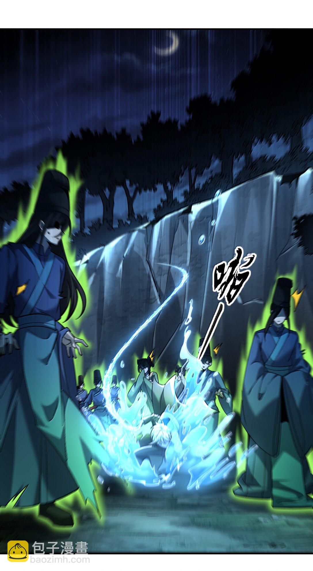 71 雄小鬼他爸是庭长（国庆快乐，抽奖继续！）(1/2)-第73话