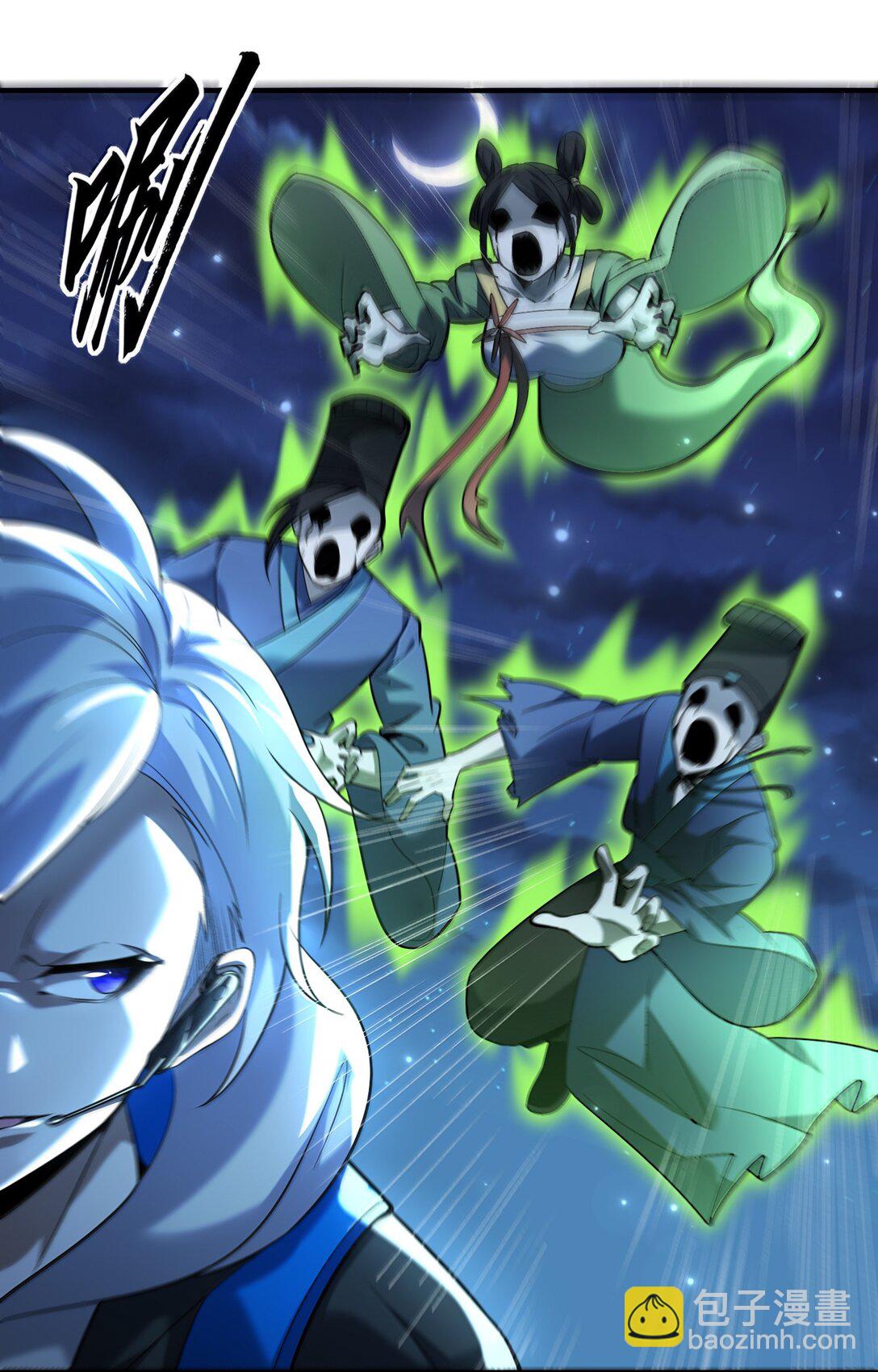 71 雄小鬼他爸是庭长（国庆快乐，抽奖继续！）(1/2)-第73话