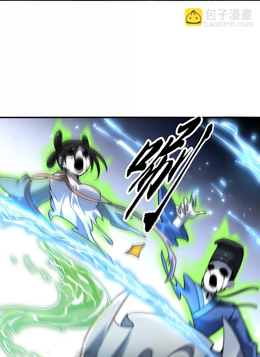 71 雄小鬼他爸是庭长（国庆快乐，抽奖继续！）(1/2)-第73话