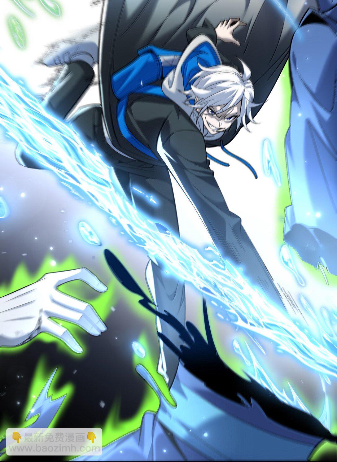 71 雄小鬼他爸是庭长（国庆快乐，抽奖继续！）(1/2)-第73话