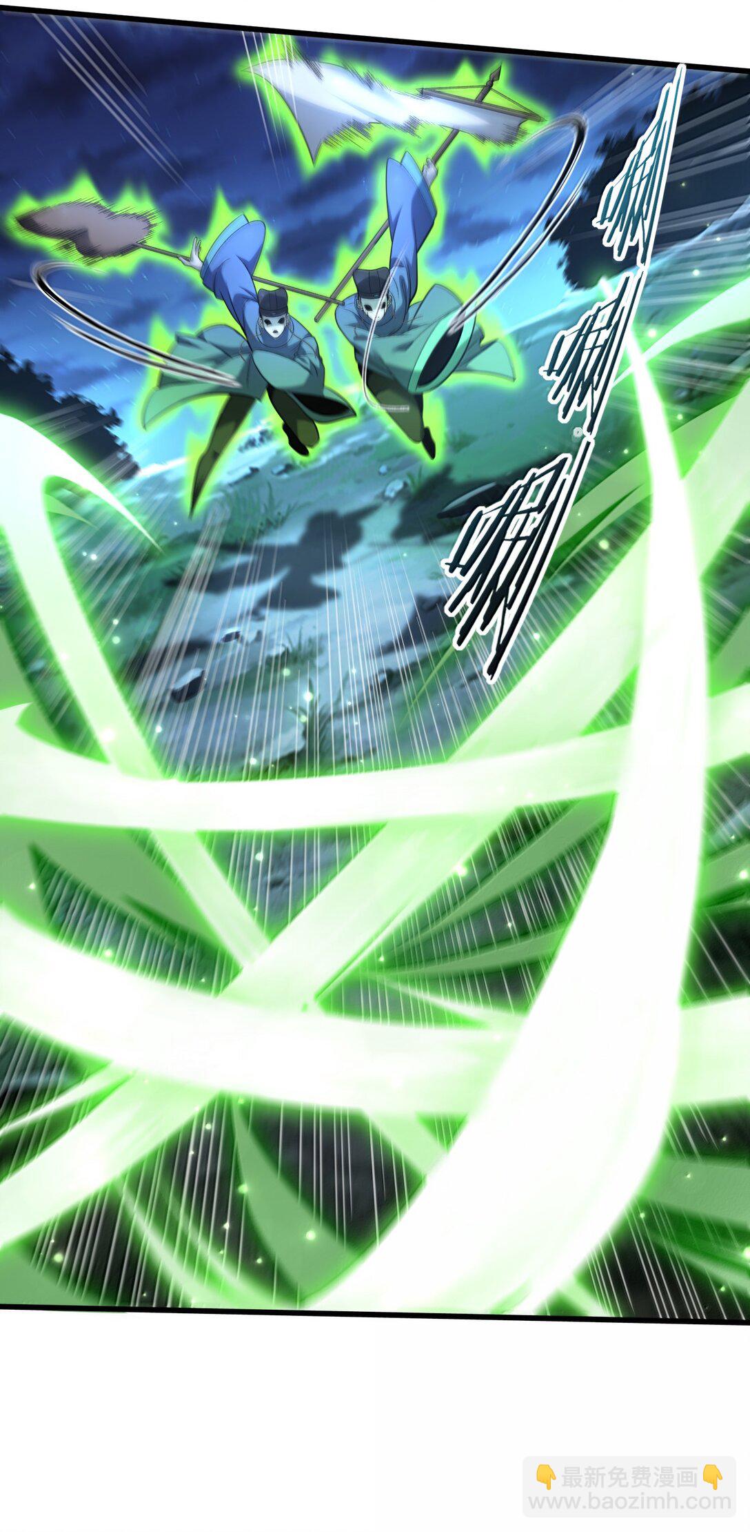 71 雄小鬼他爸是庭长（国庆快乐，抽奖继续！）(1/2)-第73话