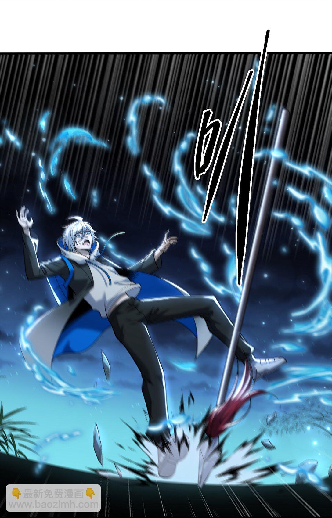 71 雄小鬼他爸是庭长（国庆快乐，抽奖继续！）(1/2)-第73话