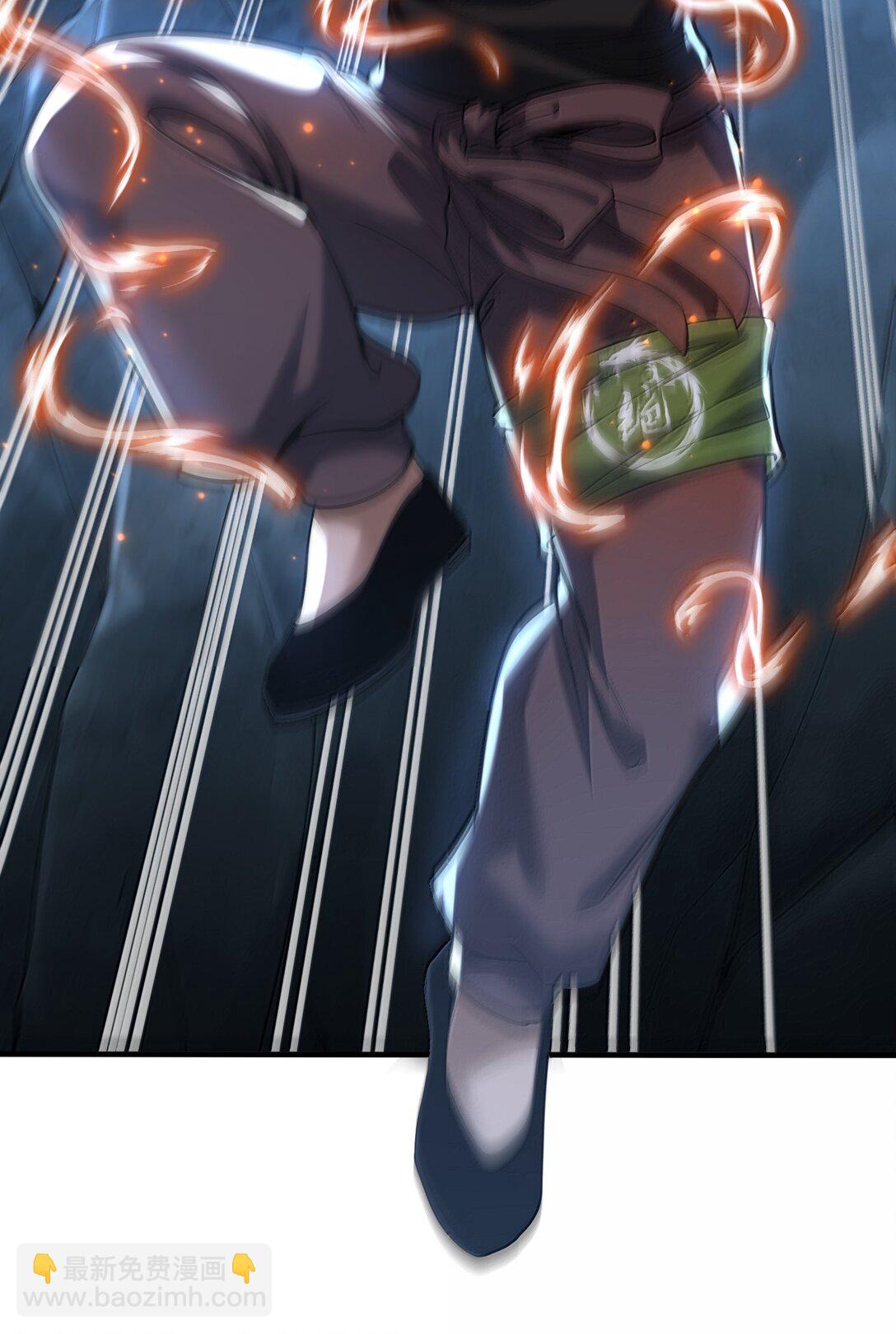 71 雄小鬼他爸是庭长（国庆快乐，抽奖继续！）(1/2)-第73话