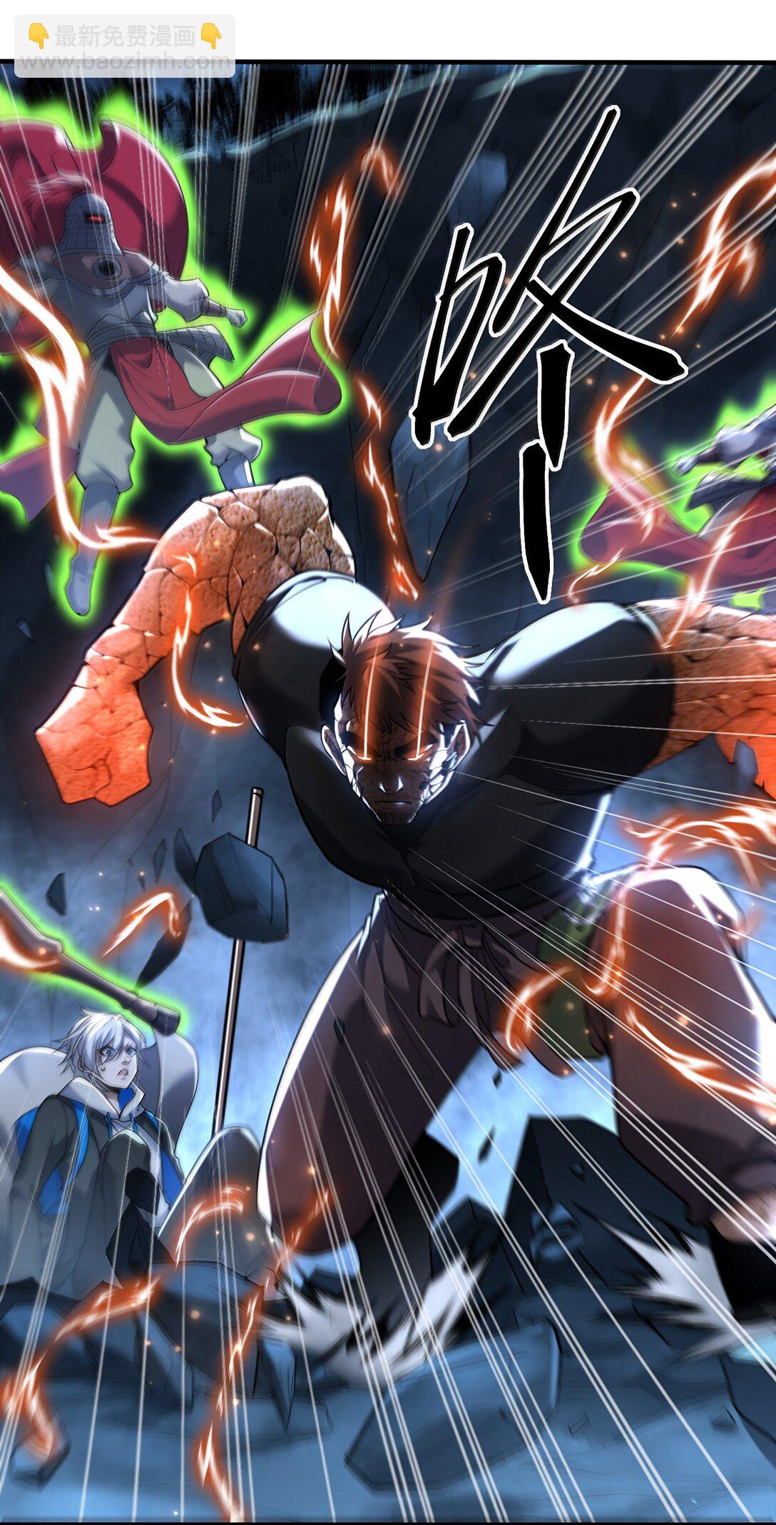 71 雄小鬼他爸是庭长（国庆快乐，抽奖继续！）(1/2)-第73话