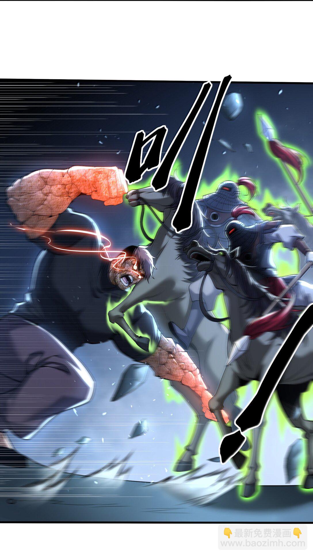 71 雄小鬼他爸是庭长（国庆快乐，抽奖继续！）(1/2)-第73话