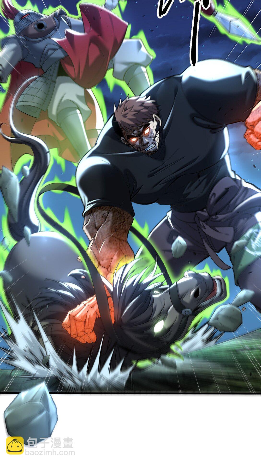 71 雄小鬼他爸是庭长（国庆快乐，抽奖继续！）(1/2)-第73话