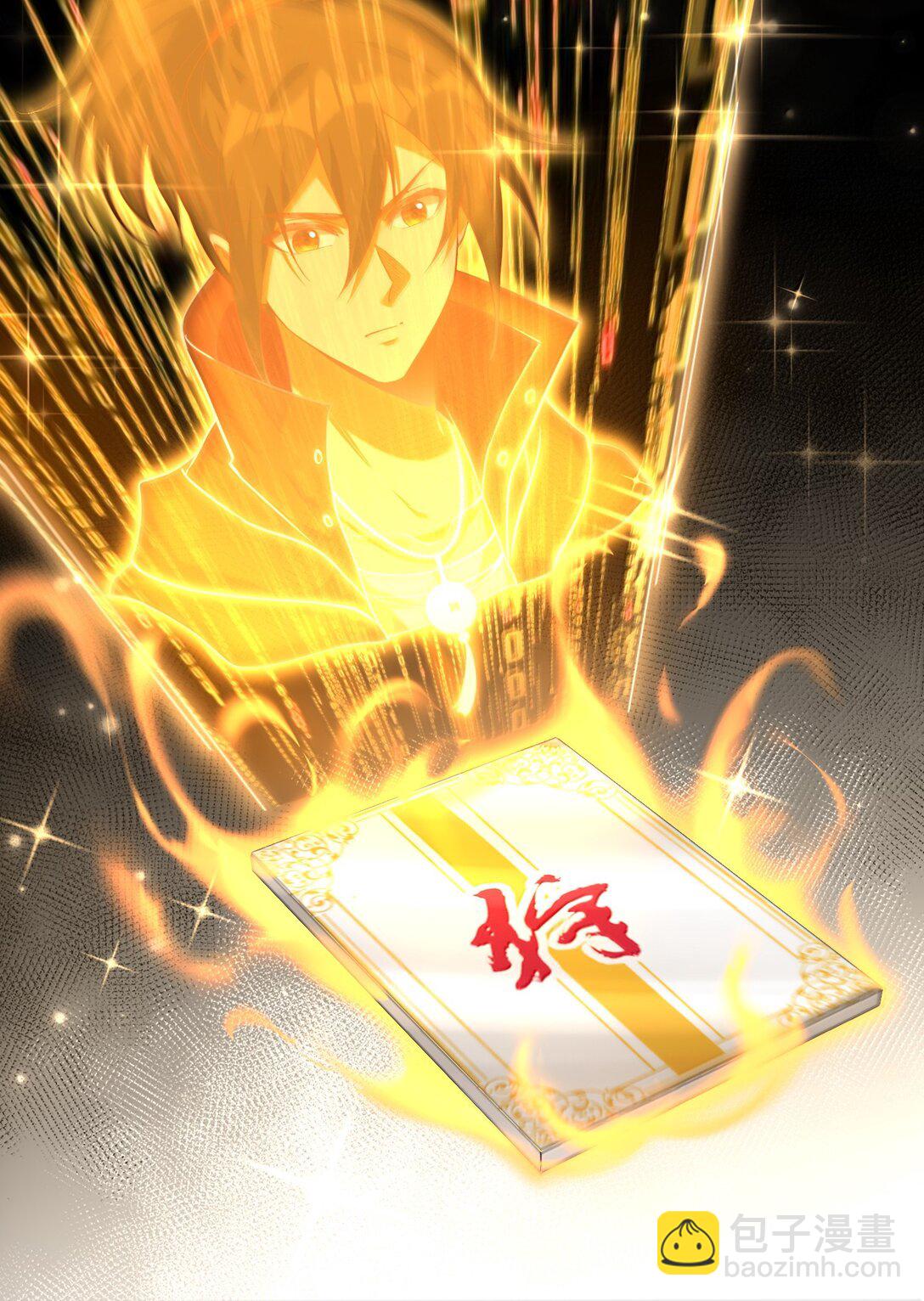 73 魂灵老婆吃醋的样子好可爱哦(1/2)-第75话