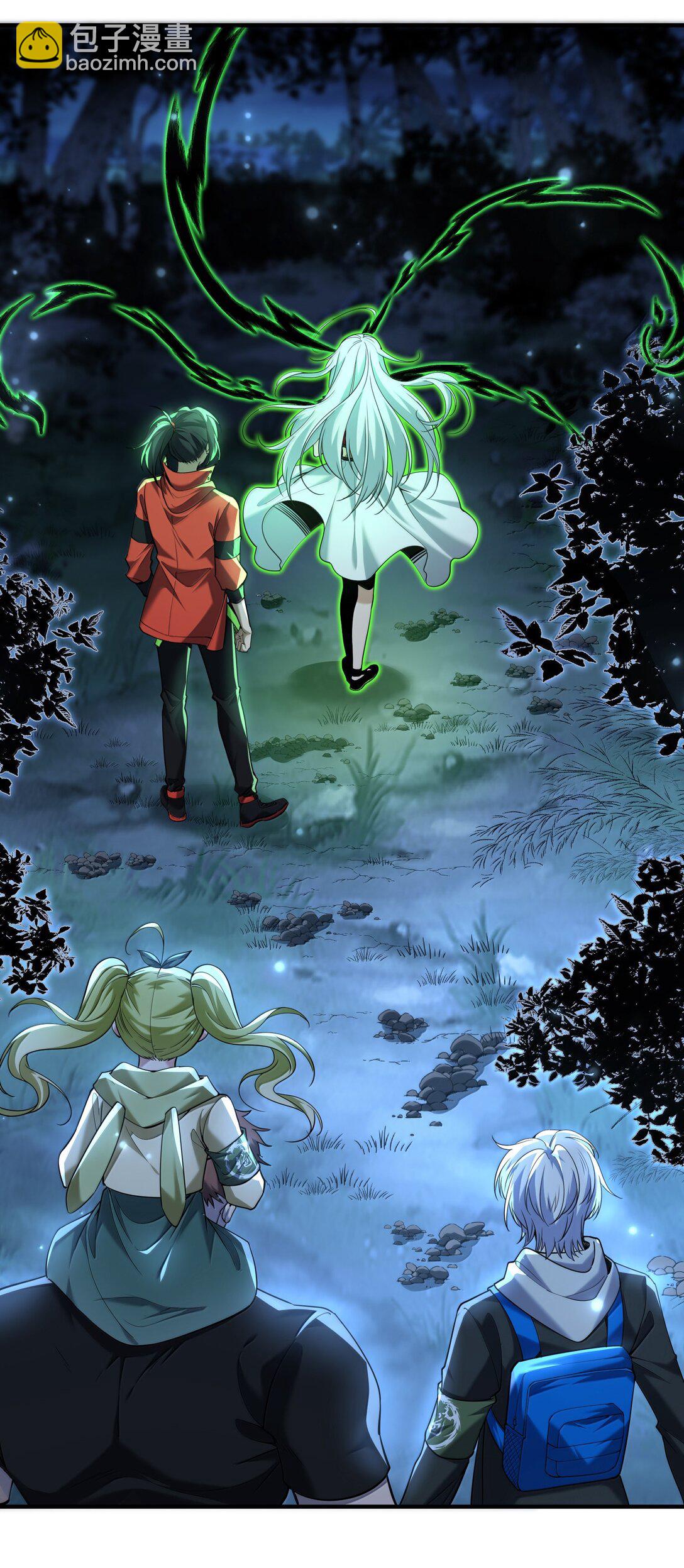 73 魂灵老婆吃醋的样子好可爱哦(1/2)-第75话