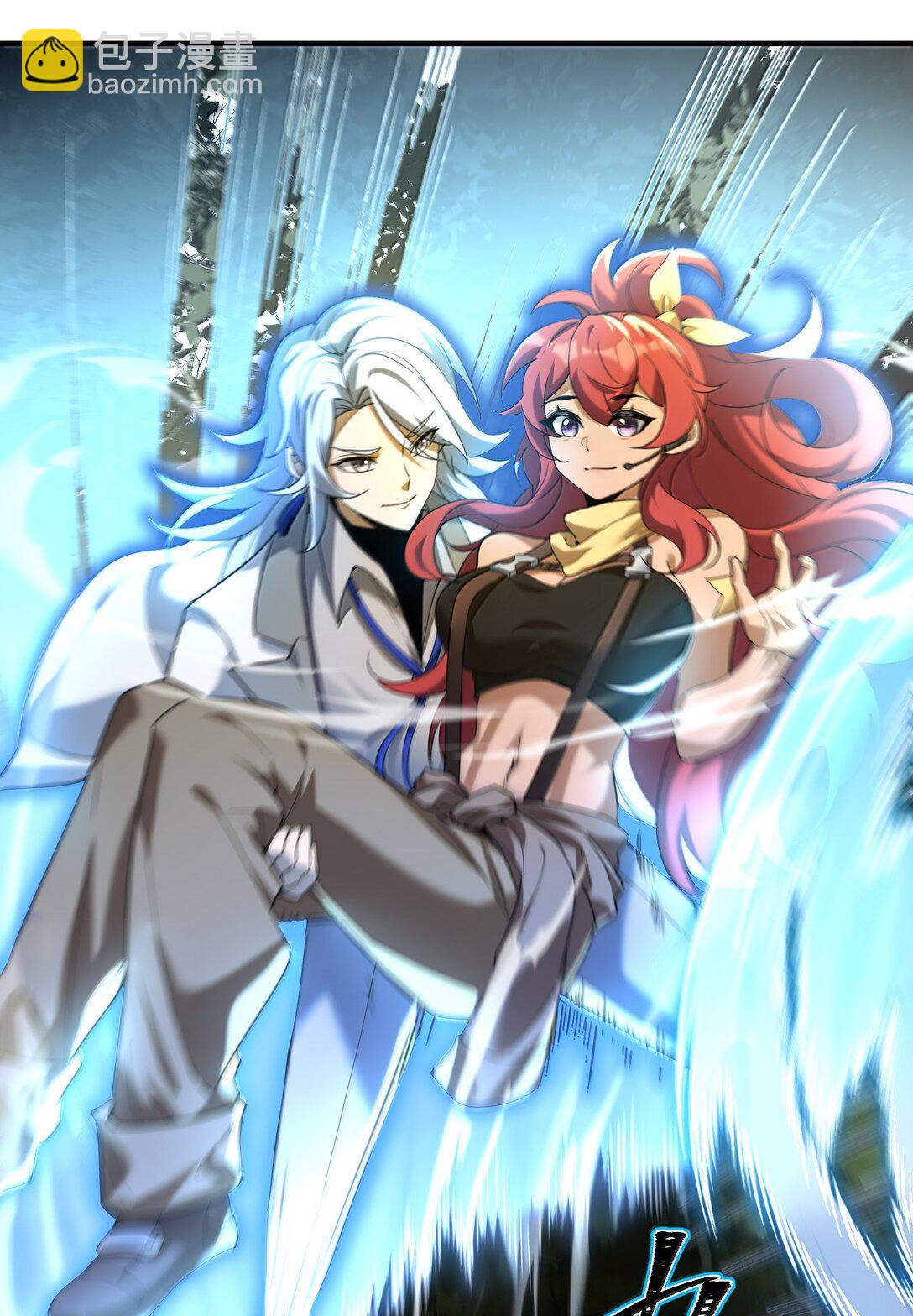 73 魂灵老婆吃醋的样子好可爱哦(1/2)-第75话