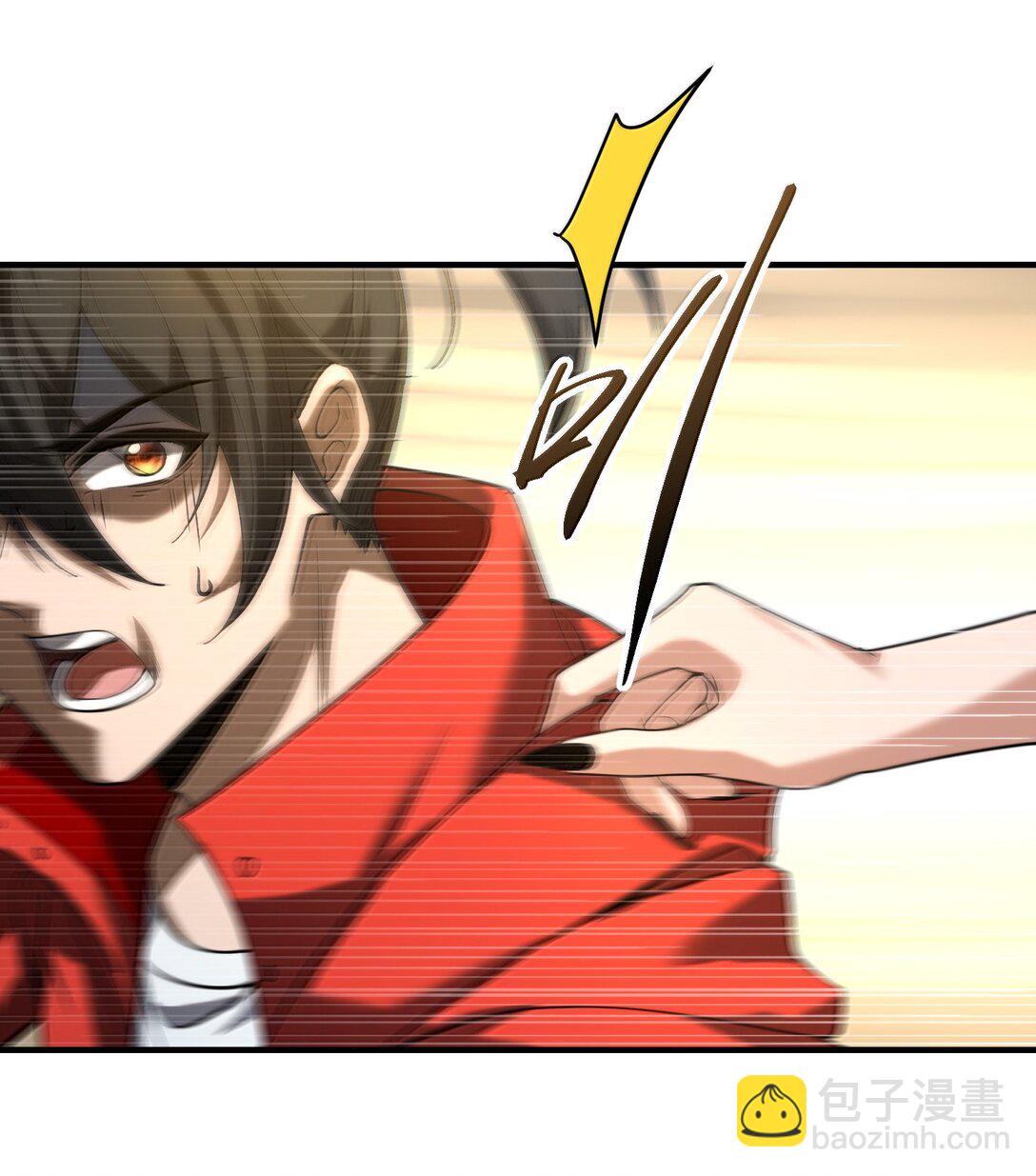 73 魂灵老婆吃醋的样子好可爱哦(1/2)-第75话