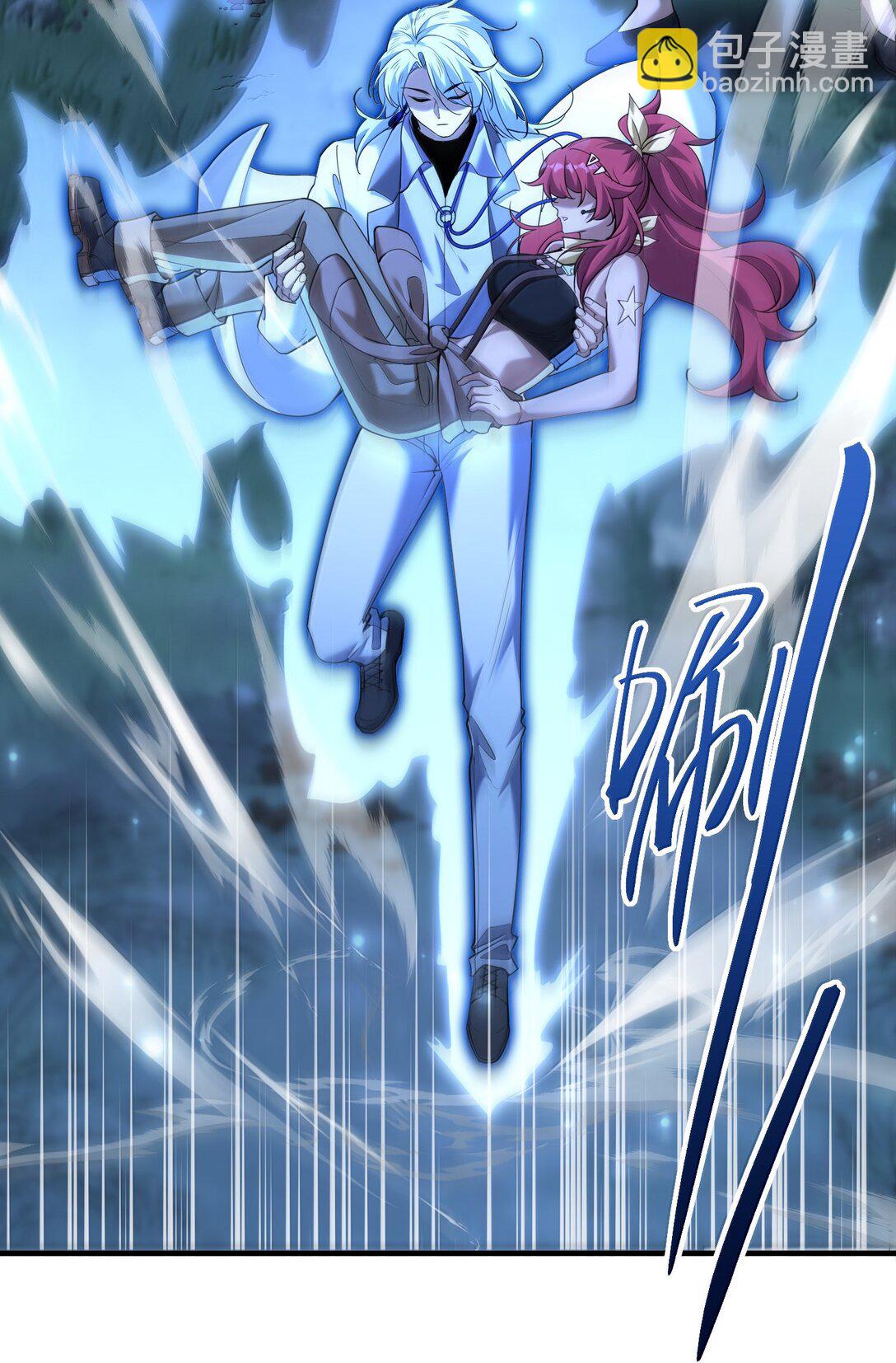 73 魂灵老婆吃醋的样子好可爱哦(1/2)-第75话