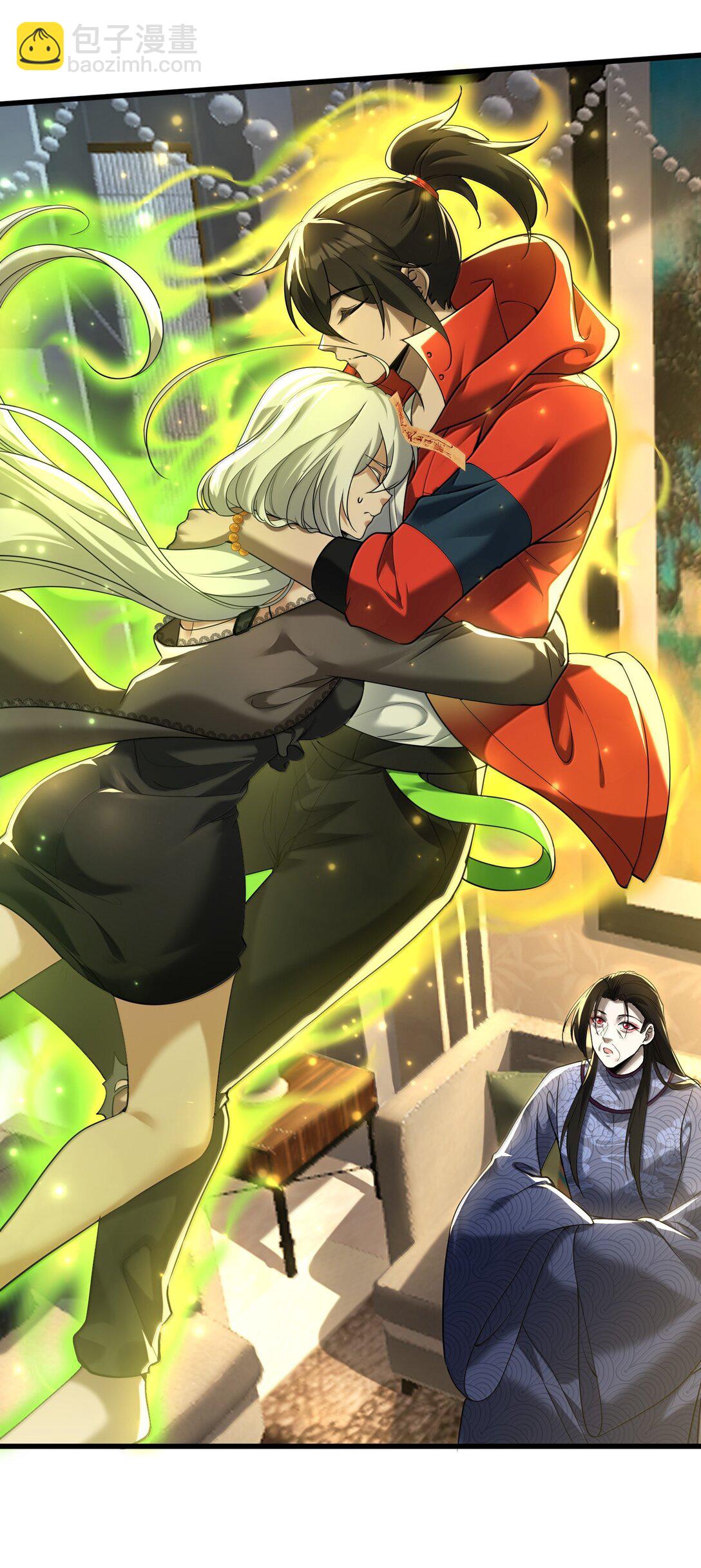 75 这封印怎么破着破着，就亲起来了？(1/2)-第77话