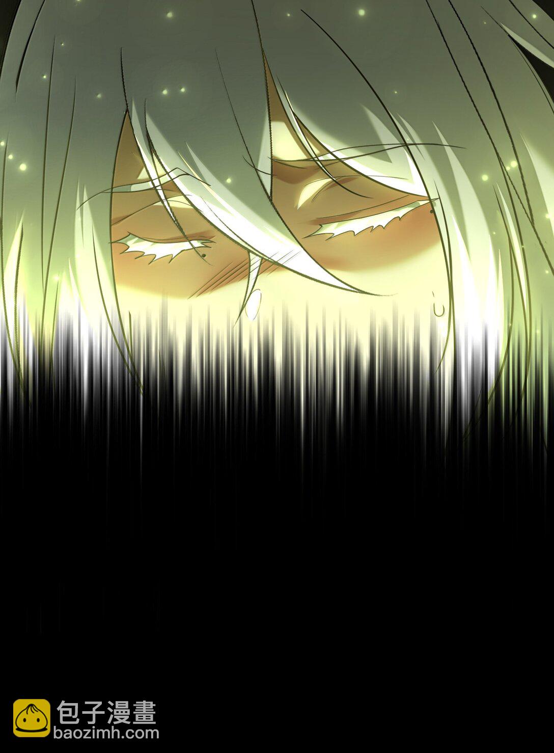 75 这封印怎么破着破着，就亲起来了？(1/2)-第77话