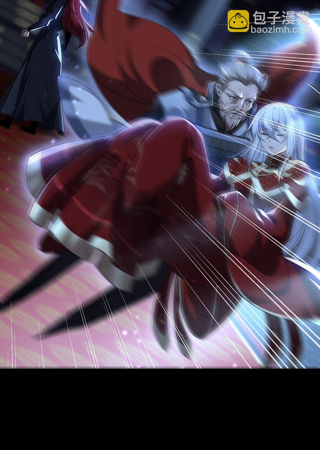 75 这封印怎么破着破着，就亲起来了？(1/2)-第77话