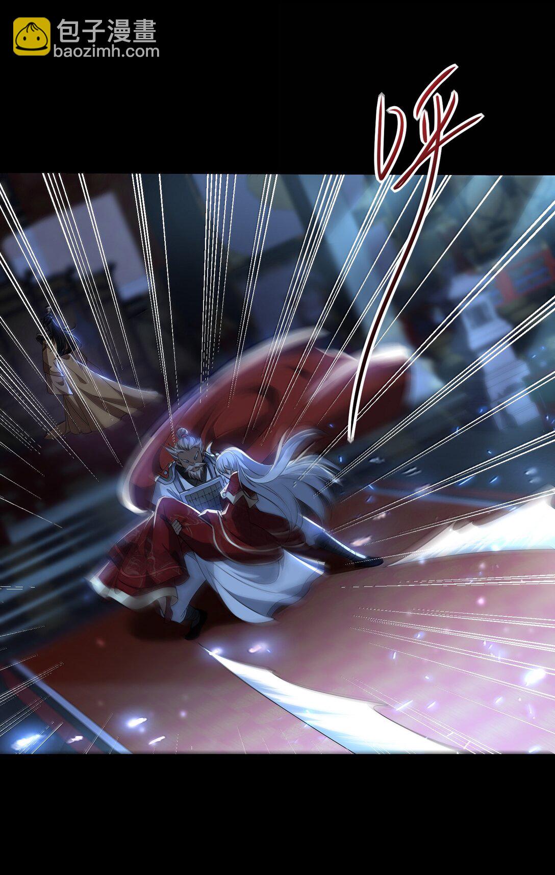 75 这封印怎么破着破着，就亲起来了？(1/2)-第77话