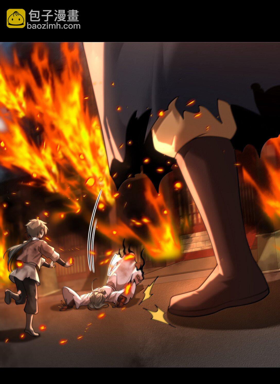 75 这封印怎么破着破着，就亲起来了？(1/2)-第77话