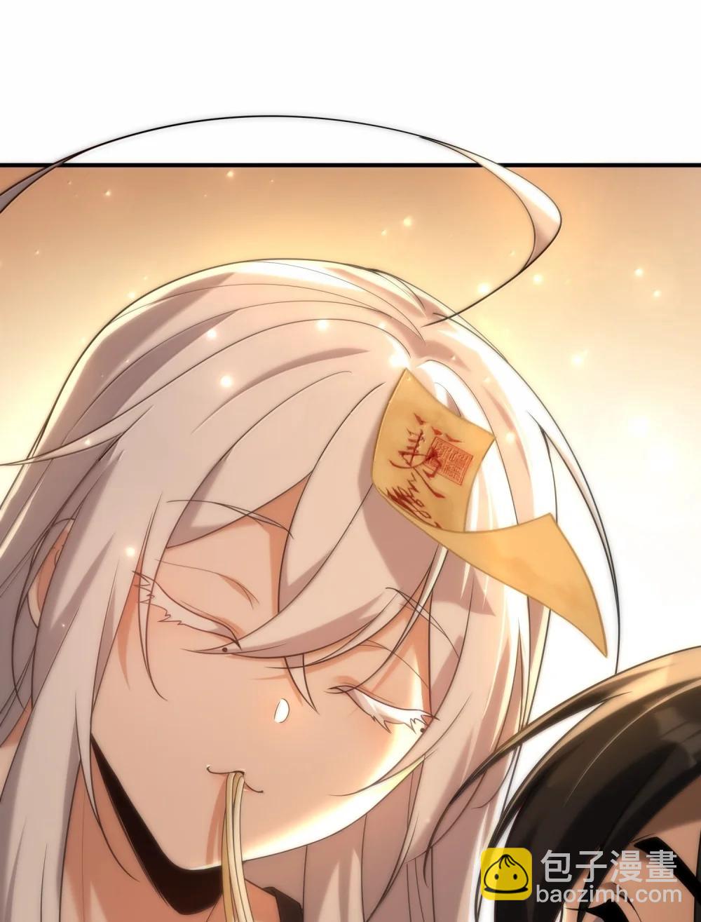 77 遗迹里的轰鸣(1/2)-第79话