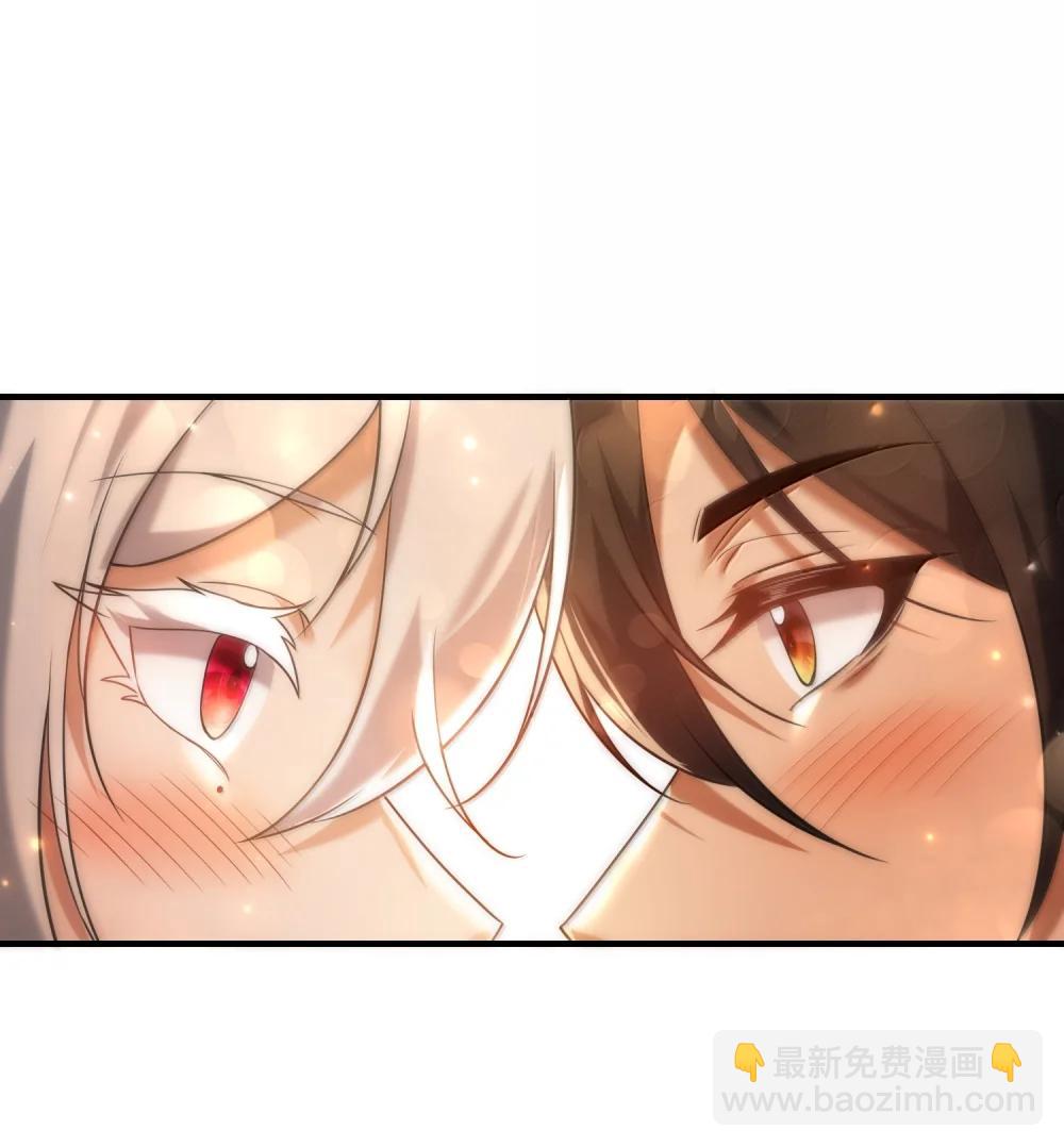 77 遗迹里的轰鸣(1/2)-第79话