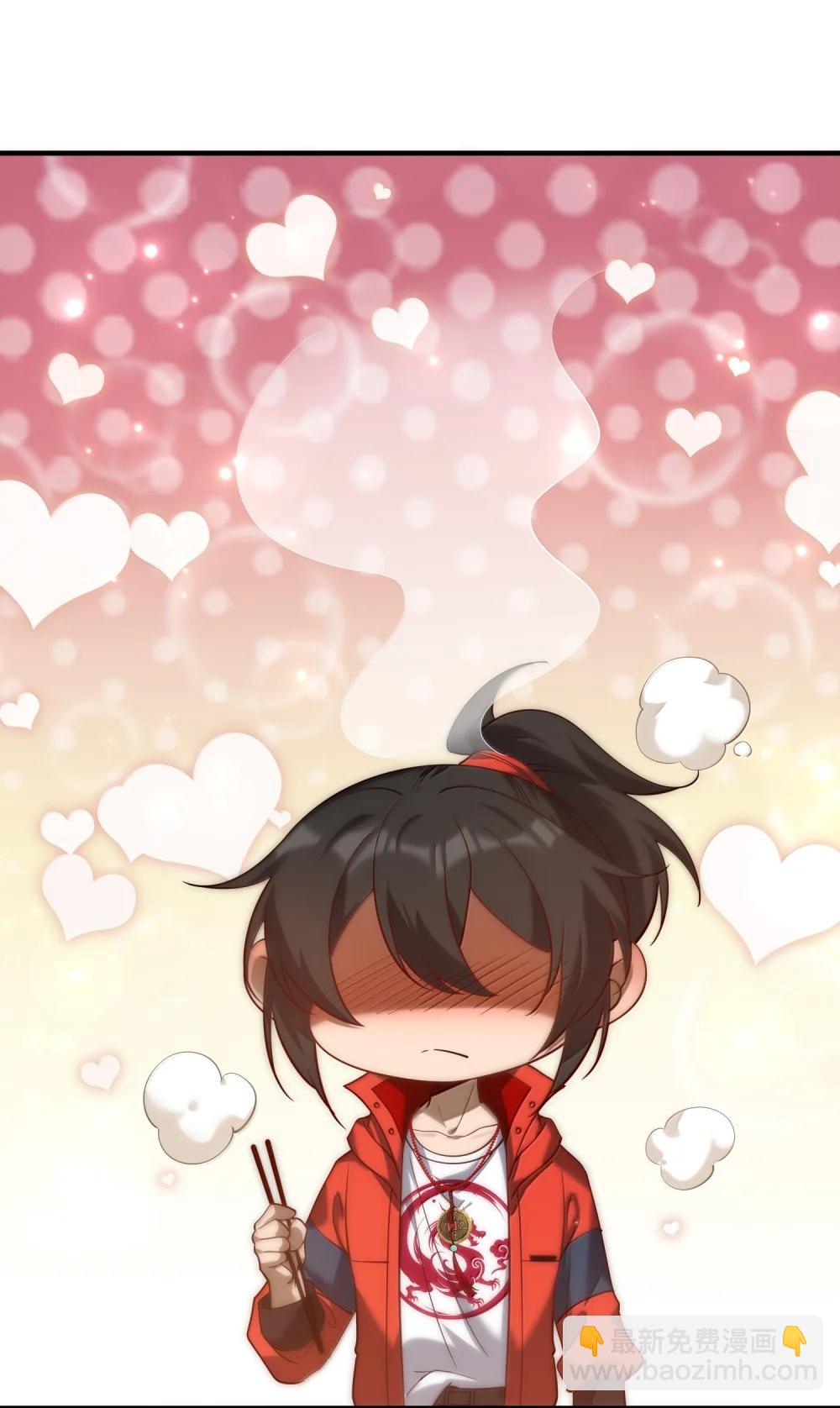 77 遗迹里的轰鸣(1/2)-第79话