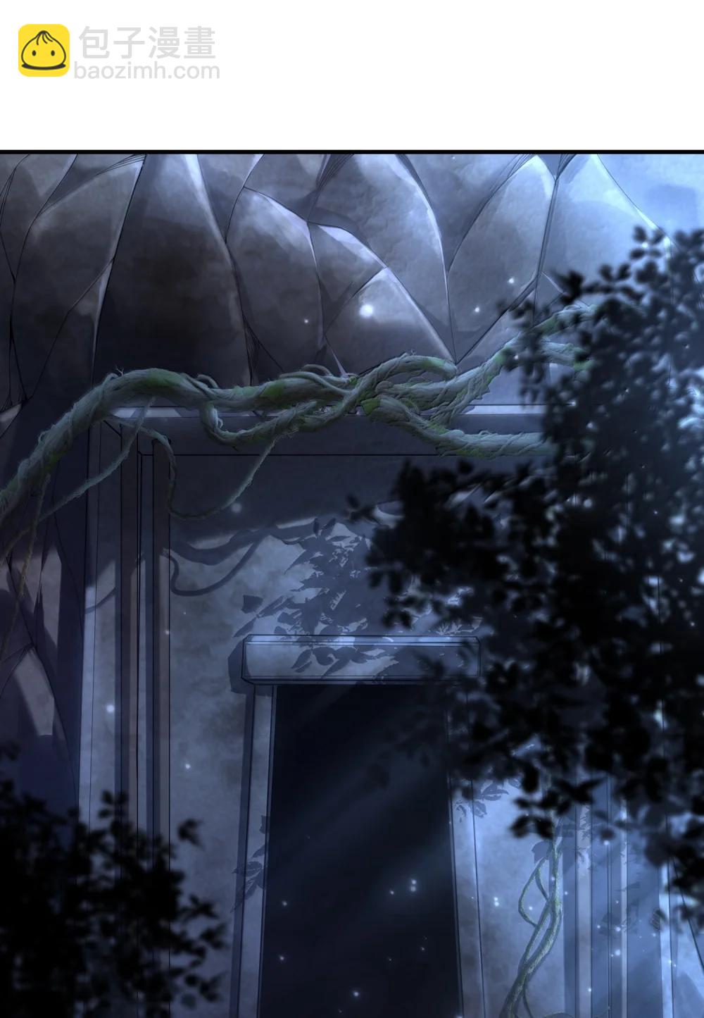 77 遗迹里的轰鸣(1/2)-第79话