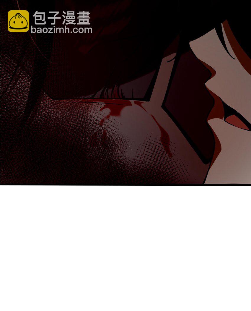 8 姜黎&hellip;&hellip;救我！(1/2)-第9话