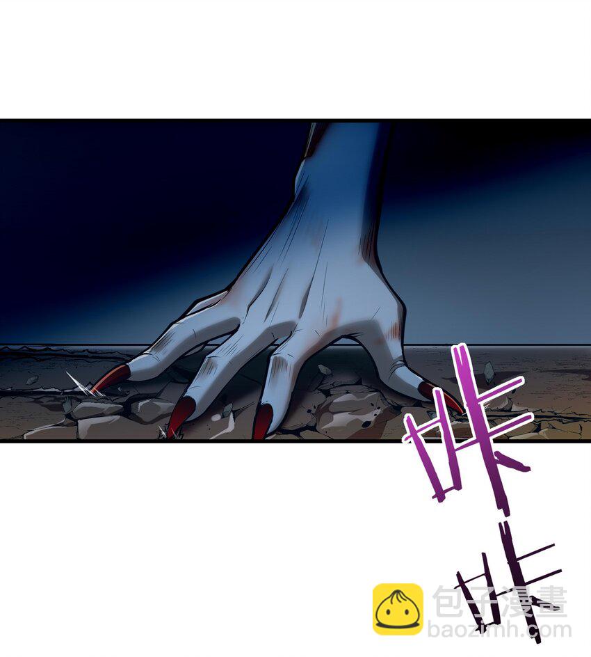 8 姜黎&hellip;&hellip;救我！(1/2)-第9话