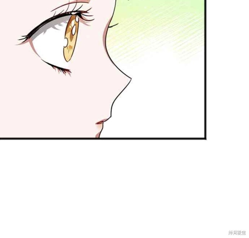 致不愛我的你 - 第30話 - 6