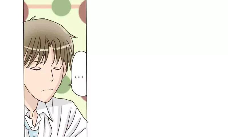 職場戀人 - 第21話 上 - 2