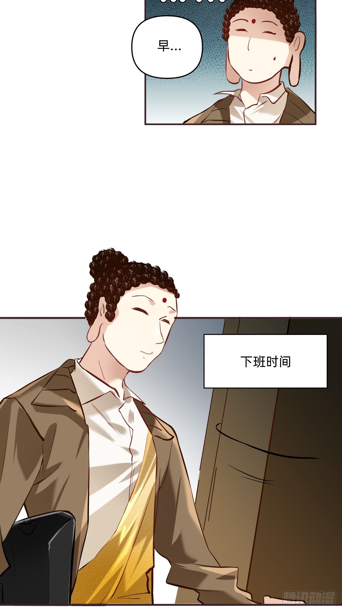 108 不许改造办公室！！-第107话