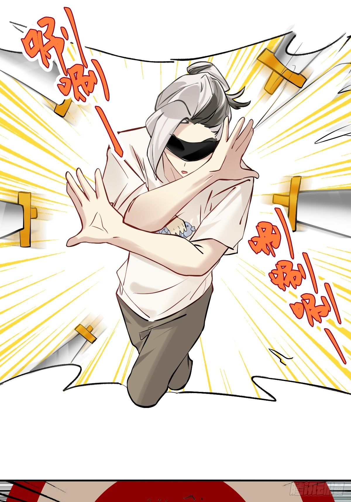 110 飞刀练习-第109话