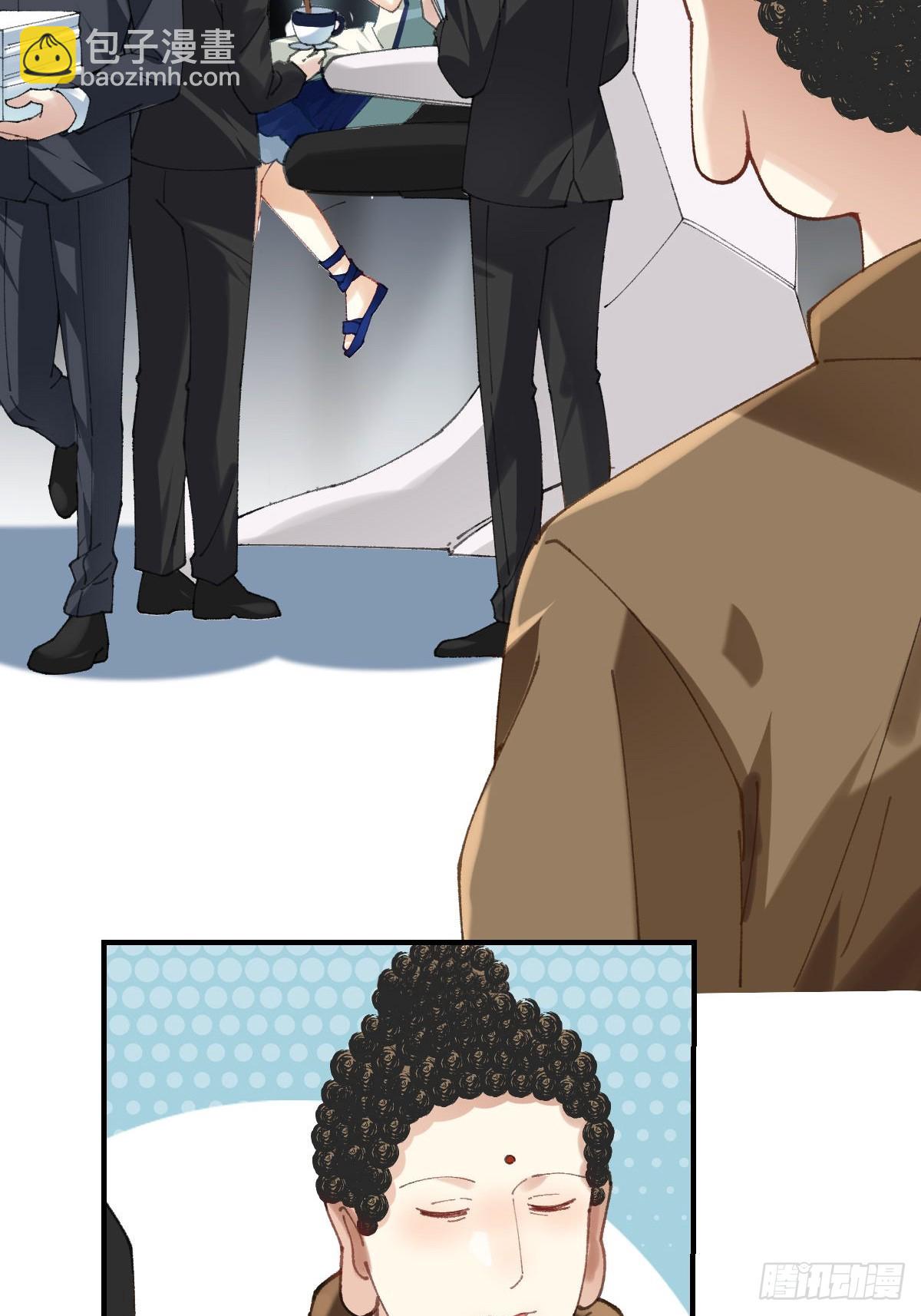 012 好好干-第11话