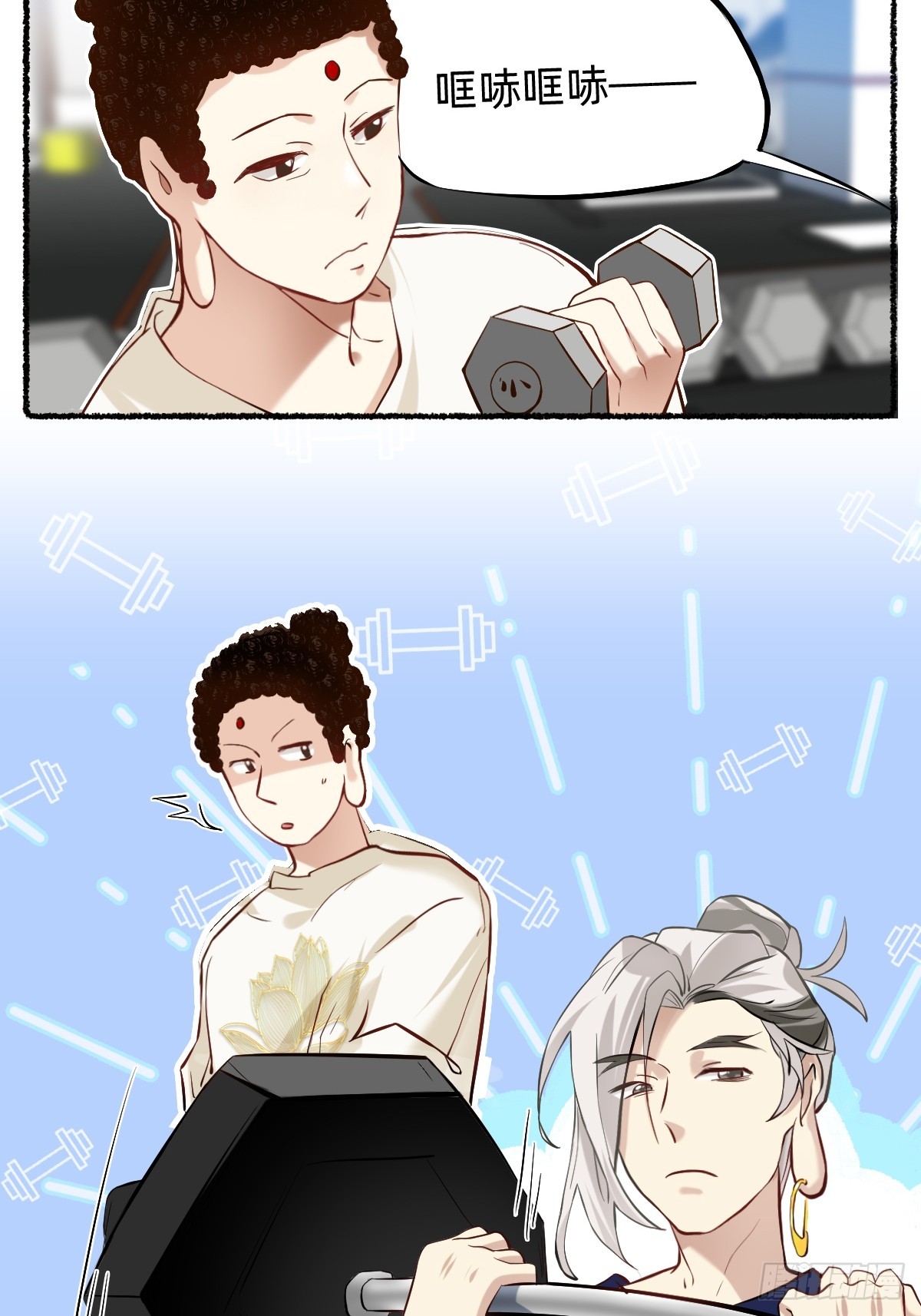 114 量力而行吧！-第113话