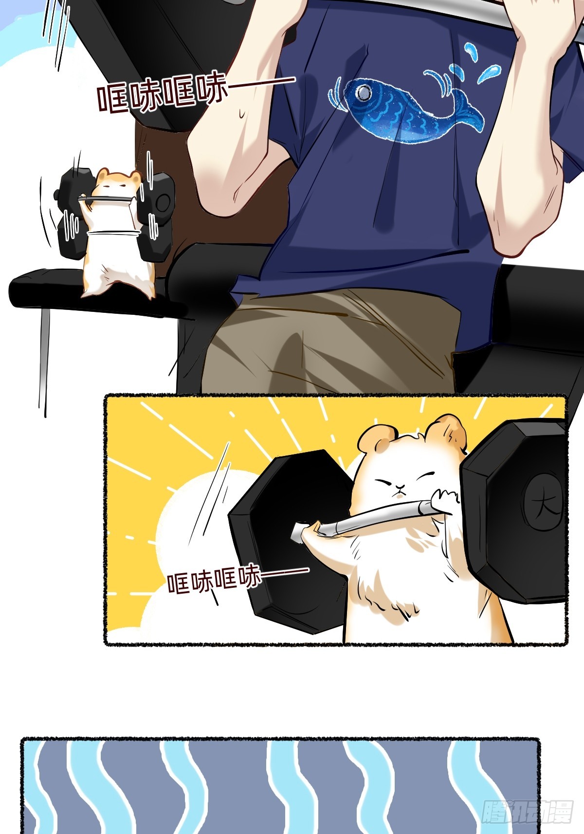 114 量力而行吧！-第113话