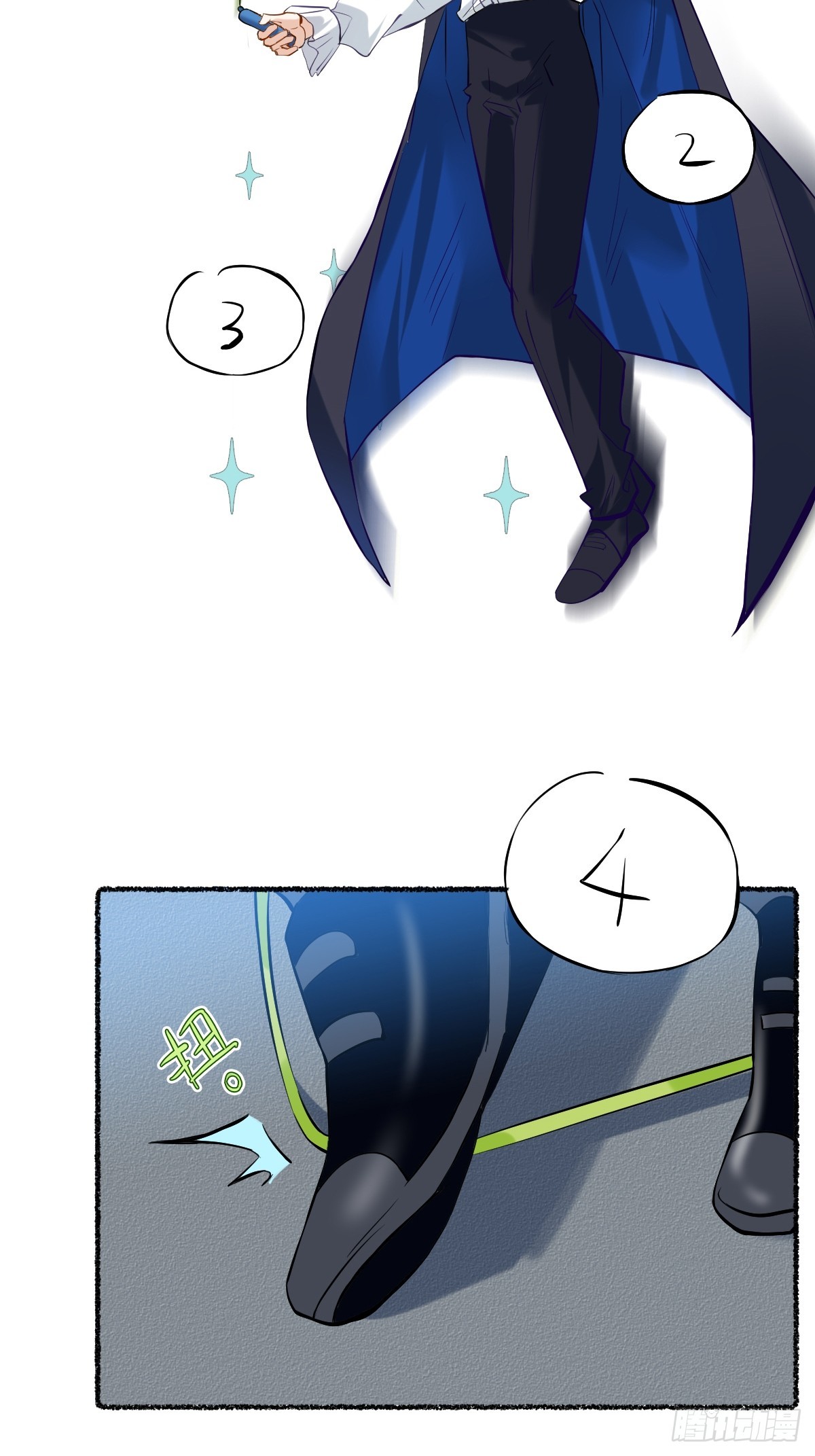 116 运动会你就算啦-第115话